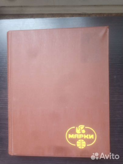 Марки космос