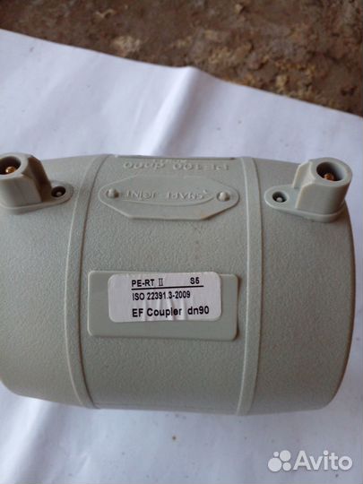 Муфты э\сварные PE-RT