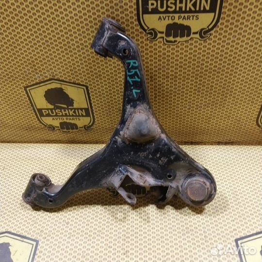 Рычаг передний нижний левый Nissan Pathfinder