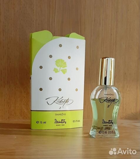 Винтажи Viorica Cosmetics