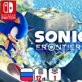 Sonic Frontiers для Nintendo Switch