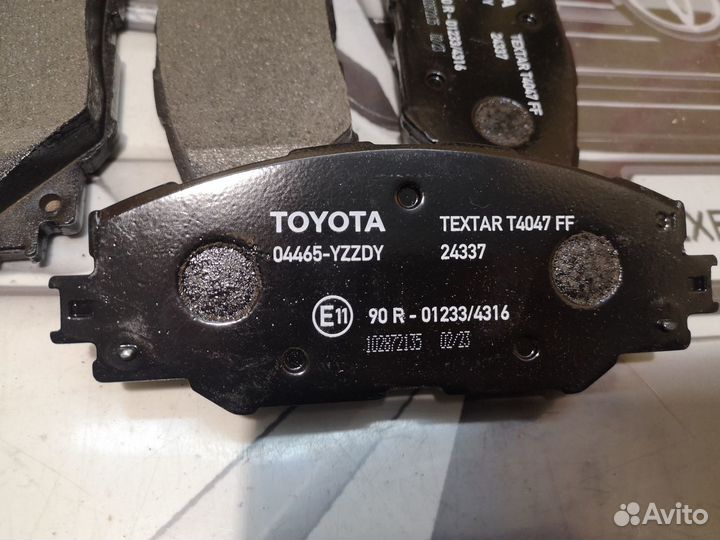 Тормозные колодки Toyota Rav 30 оригинал перед