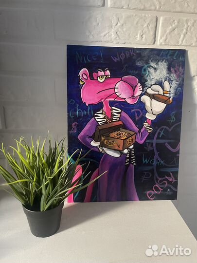 Современная картина денежная Розовая Пантера