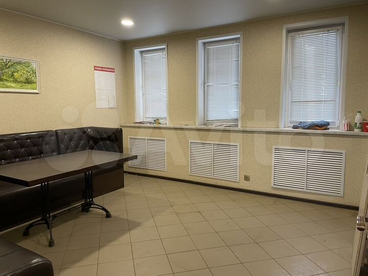 Свободного назначения, 20