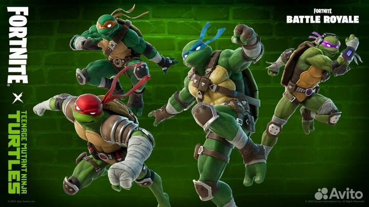 Черепашки Ниндзя подарком Fortnite/Фортнайт