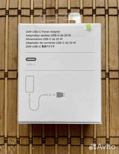 Оригинальная зарядка iPhone