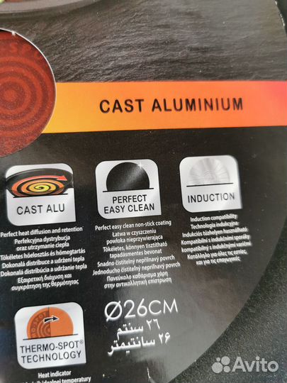 Сковорода tefal новая гриль 26 см