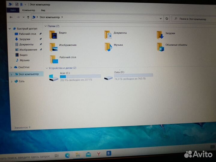 Acer aspire 3 а315-53-51v7