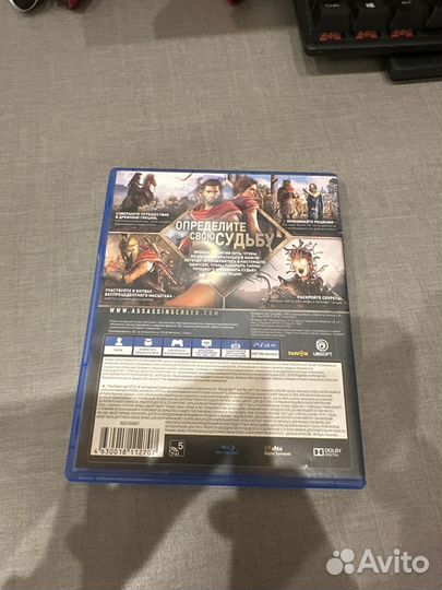 Assassins creed odyssey ps4