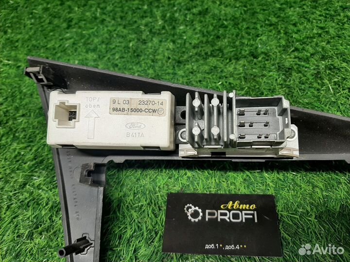 В наличии: Рамка магнитолы для Ford Focus 1