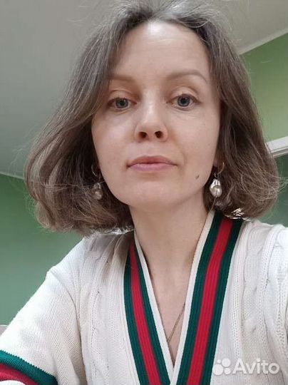 Психолог