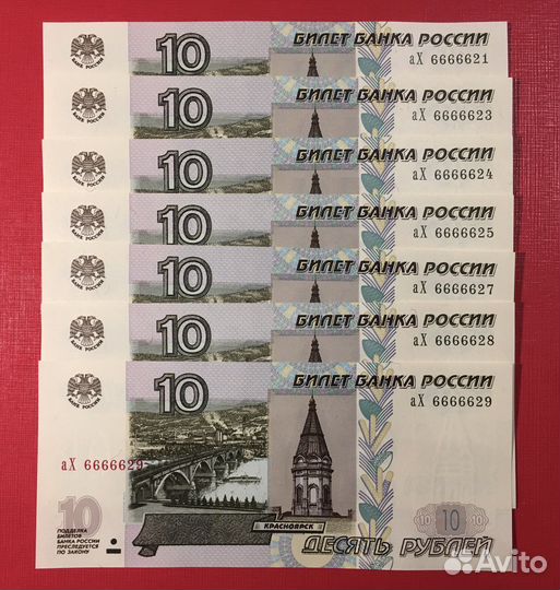 Красивый номер 66666. на 10 и 50 р