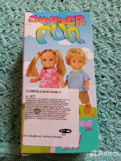 Игрушки для девочек новые