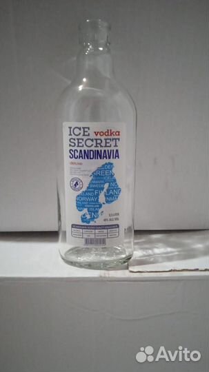 Водочные комплекты, бутылка гуала