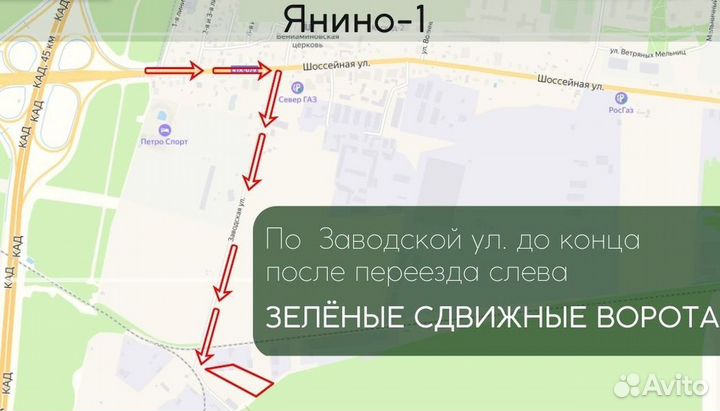 Датчик кислорода Лямбда-зонд ниж Opel Chevrolet