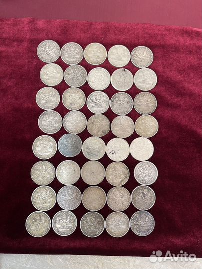 40 штук полтинники