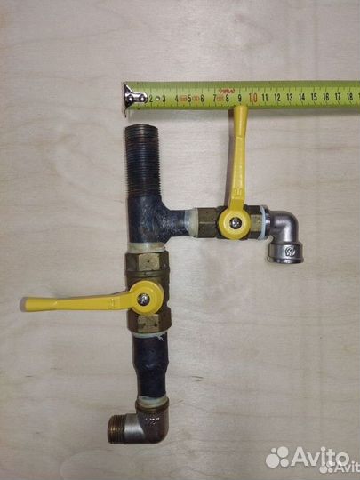 Кран газовый