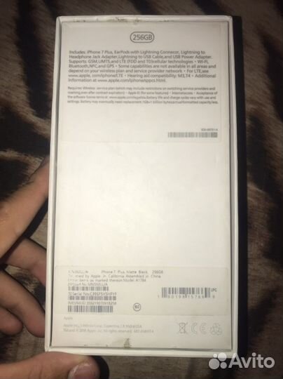 Телефон iPhone 7 plus