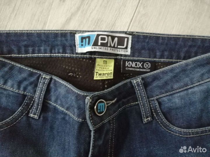 Мотоджисы Promo jeans NEW rider MAN jeans