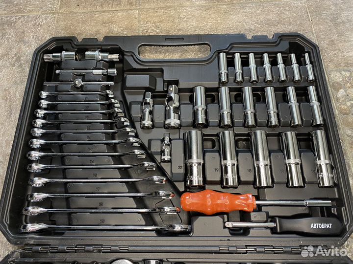 Профессиональный набор инструментов