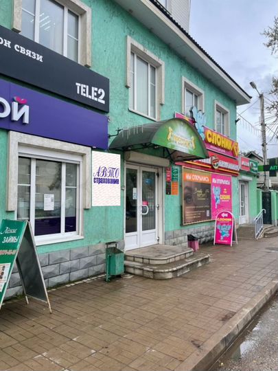 Торговая площадь, 750 м²