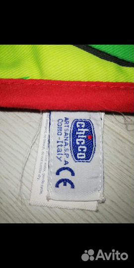 Детский Игровой Коврик Chicco