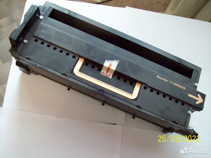 Drum, Xerox