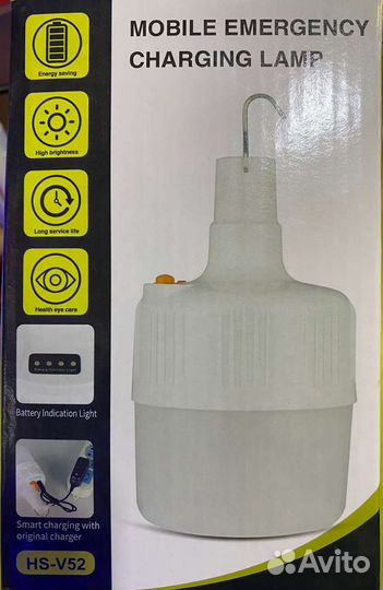 Портативный туристический фонарь