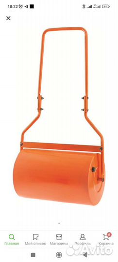 Садовый каток