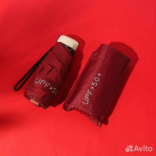 Зонт от солнца и дождя