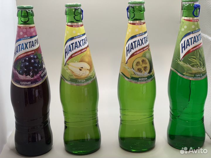 Грузинские напитки 