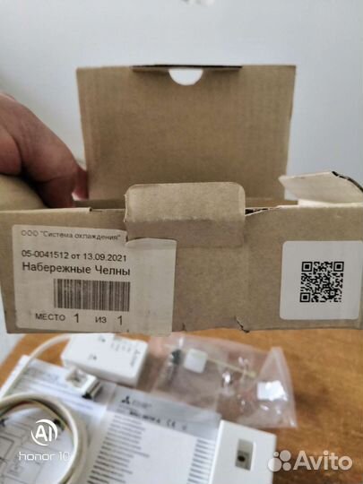 Wi-Fi интерфейс для управления кондиционером