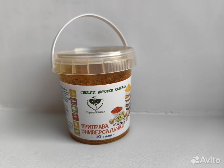 Приправа универсальная