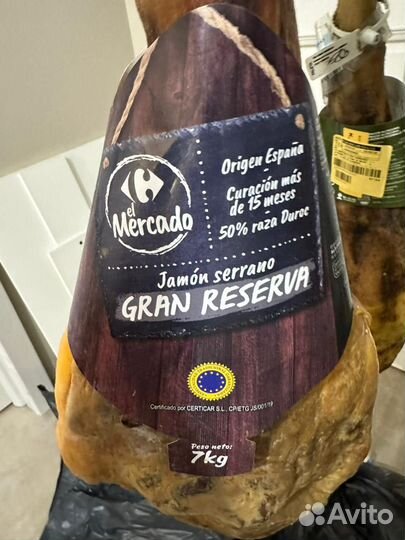 Настоящий испанский хамон от производителя 7 кг