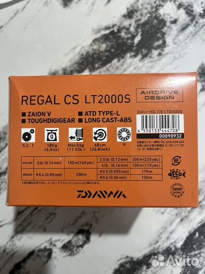Катушка 24 daiwa regal