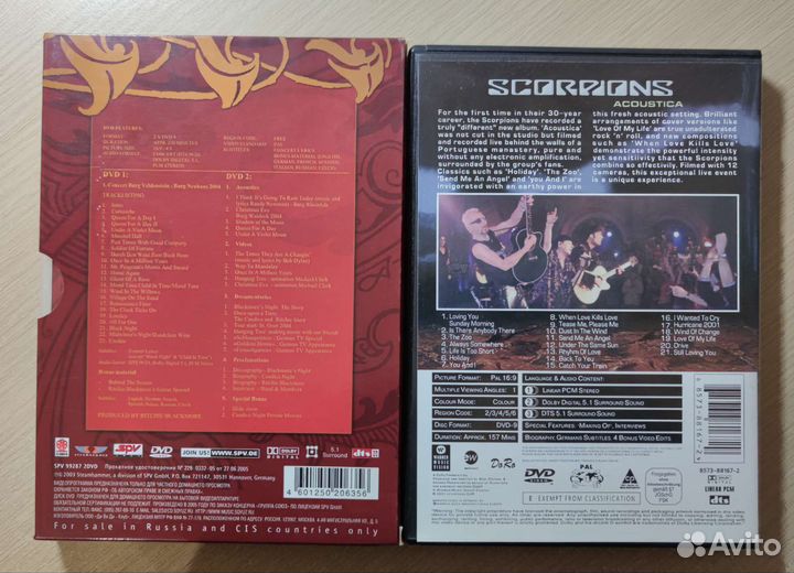 CD и DVD разных рок групп
