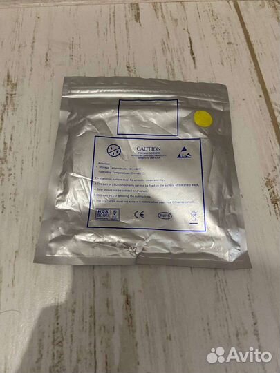 Светодиодная лента 5 метров 12В