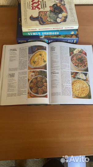 Кулинарные книги