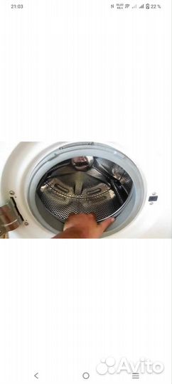 Ремонт Стиральных Машин Новый Город