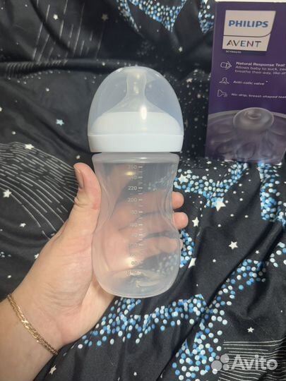 Бутылочки avent natural response 260