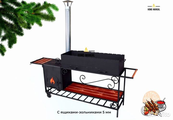 Мангал кованый новый с печью под казан