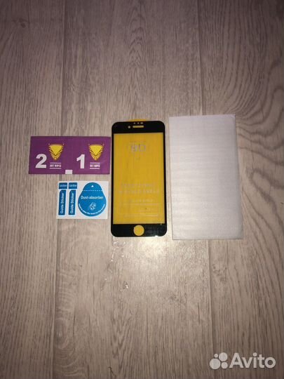 Защитное стекло iPhone 7-8