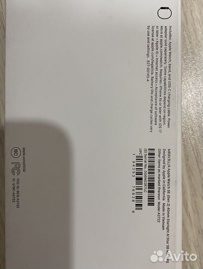 Часы apple watch se 40 mm