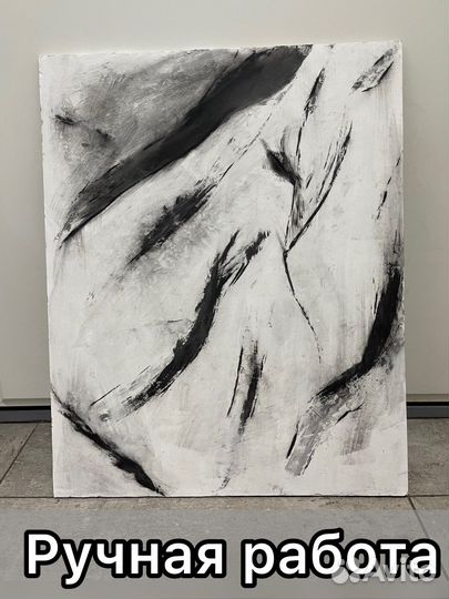 Картина интерьерная ручная работа