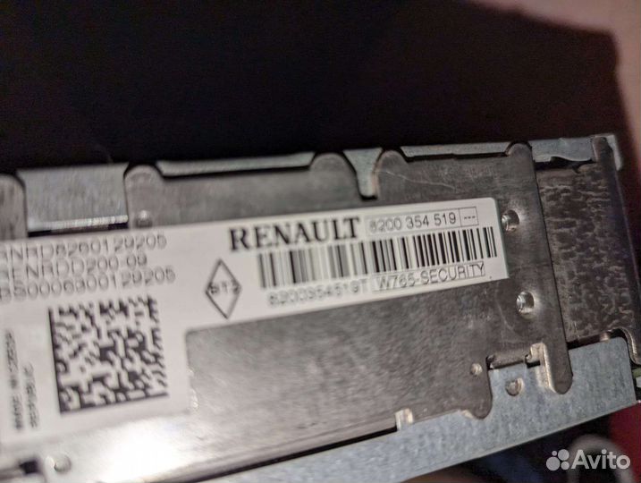 Магнитола логан 1