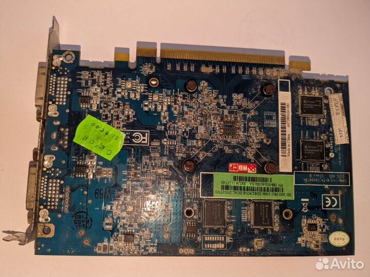 Видеокарта sapphire hd 2600 256