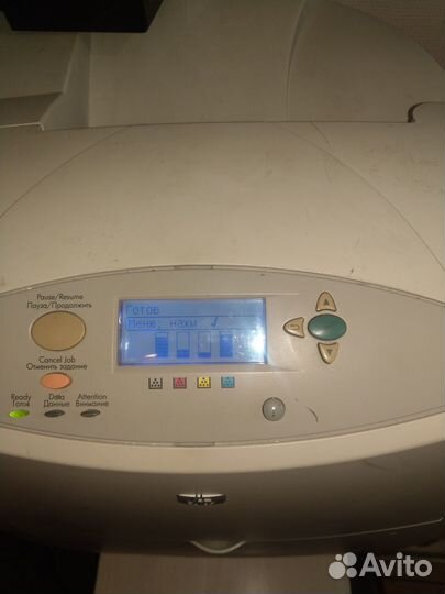 HP Laser Jet 4600N