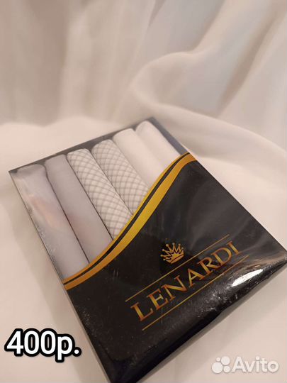 Носовые платки в подарочной упаковке