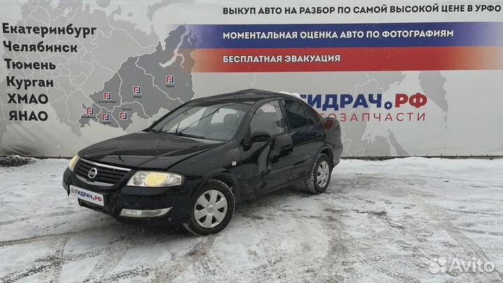 Глушитель основной Nissan Almera Classic (B10) 20100-95F0A