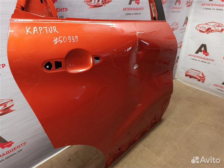 Дверь задняя правая Renault Kaptur (2016-Н.в.)
